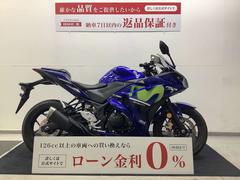 ヤマハ　ＹＺＦ−Ｒ３