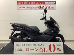 ホンダ　ＰＣＸ１５０