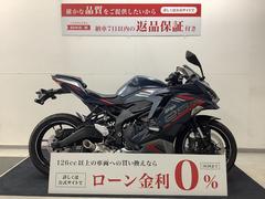 カワサキ　Ｎｉｎｊａ　ＺＸ−２５Ｒ　ＳＥ