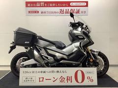 ホンダ　Ｘ−ＡＤＶ