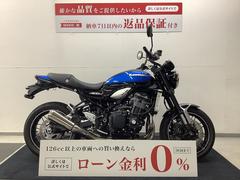 カワサキ　Ｚ９００ＲＳ