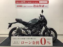 ホンダ　ＣＢ２５０Ｒ　ギアポジションインジケーター付きモデル