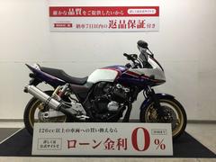 ホンダ　ＣＢ４００Ｓｕｐｅｒ　ボルドール