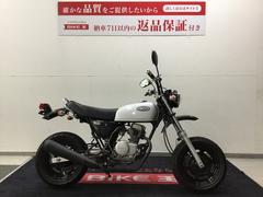 ホンダ　Ａｐｅ