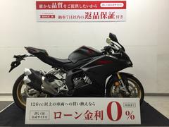 ホンダ　ＣＢＲ２５０ＲＲ