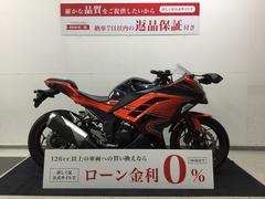 カワサキ　Ｎｉｎｊａ　２５０