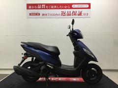 ヤマハ　ＪＯＧ１２５ｉ