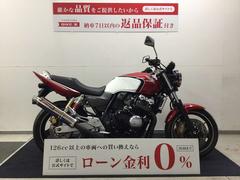 ホンダ　ＣＢ４００Ｓｕｐｅｒ　Ｆｏｕｒ　ＶＴＥＣ　ＳＰＥＣ３　ヨシムラマフラー