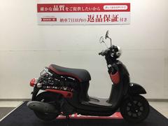 グーバイク】ホンダ・ジョルノ くまモンバージョン・「ジョルノ(ホンダ)」のバイク検索結果一覧(1～5件)