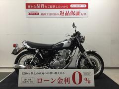 ヤマハ　ＳＲ４００　ファイナルエディション