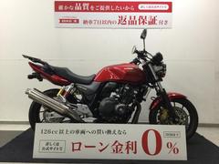 ホンダ　ＣＢ４００Ｓｕｐｅｒ　Ｆｏｕｒ　ＶＴＥＣ　Ｒｅｖｏ　２０１４年モデル　デイトナ製リヤキャリア装備