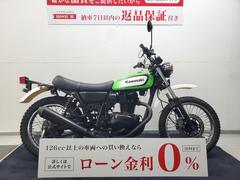 カワサキ　２５０ＴＲ　２００７年モデル　ＦＩ　ウィンカーカスタム