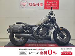 ホンダ　レブル２５０　２０２０年モデル　ドラレコ　アンダーカウル装備