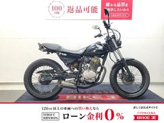 ホンダ　ＦＴＲ２２３　２００７年モデル　リヤフェンダーレス　マフラーカスタム