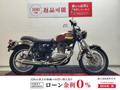 カワサキ　エストレヤ　２０００年モデル　ノーマル車