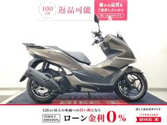 ホンダ　ＰＣＸ　２０２３年モデル　ロングスクリーン　リヤボックスマウント装備