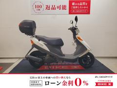 スズキ　アドレスＶ１２５　２００５年モデル　リヤボックス装備