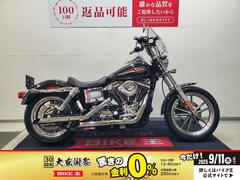 ＨＡＲＬＥＹ−ＤＡＶＩＤＳＯＮ　ＦＸＤＬ　ローライダー　２００７年モデル　ハンドル　ライザーカスタム　Ｓ＆Ｓエアクリ　スラッシュカットマフラー装備