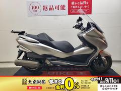 ホンダ　フォルツァ・Ｚ　２０１０年モデル　ロングスクリーン装備