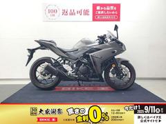ヤマハ　ＹＺＦ−Ｒ３　２０１６年モデル　マルチバー＆ＵＳＢポート装備