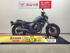 ホンダ　レブル２５０　２０１９年モデル　シガーソケット装備