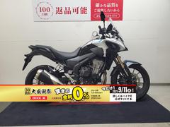 ホンダ　４００Ｘ　２０２２年モデル　ワンオーナー　グリップヒーター装備