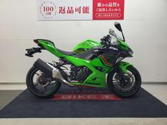 カワサキ　Ｎｉｎｊａ　４００　２０２３年モデル　ワンオーナー　ＫＲＴエディション　マルチバー　エンジンスライダー装備