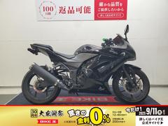 カワサキ　Ｎｉｎｊａ　２５０Ｒ　２０１２年モデル　マルチバー　ＵＳＢポート装備