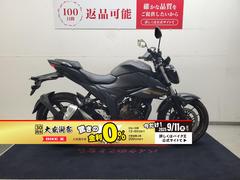 スズキ　ＧＩＸＸＥＲ　２５０　２０２１年モデル　ワンオーナー　ノーマル車