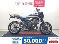 カワサキ　Ｚ９００ＲＳ　２０２３年モデル　ワンオーナー　ナイトロンリヤサス装備　リヤフェンダーレス仕様