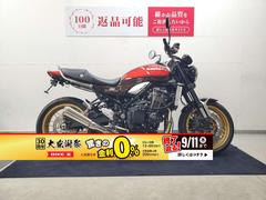 カワサキ　Ｚ９００ＲＳ　２０２２年　５０周年記念モデル　ベビーフェイスエンジンスライダー　リヤフェンダーレス仕様