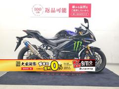 ヤマハ　ＹＺＦ−Ｒ３　２０２０年モデル　モンスターエナジーカラー　ＷＲ’Ｓマフラー装備