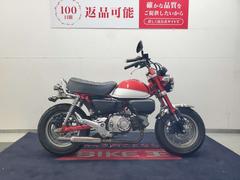 ホンダ　モンキー１２５　２０１９年モデル　ハンドルカスタム　タケガワキャプトンマフラー装備
