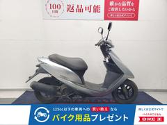 ホンダ　Ｄｉｏ　２０１１年モデル　ノーマル車