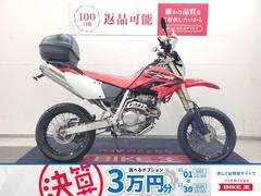 ホンダ　ＸＲ２５０　モタード　２００６年モデル　ＴＢＲマフラー　ＧＩＶＩリヤボックス装備