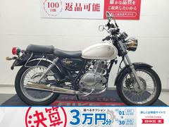 スズキ　ＳＴ２５０　Ｅタイプ　２００９年モデル　ＵＳＢポート装備