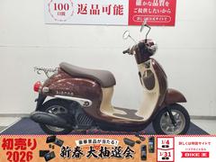 ホンダ　ジョルノ　２０１６年モデル　国内製造　アイドリングストップ装備