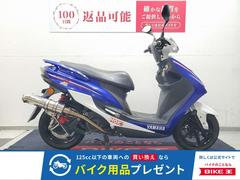 グーバイク】ヤマハ・4スト・「シグナスx(ヤマハ)」のバイク検索結果