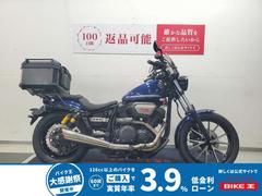 ヤマハ　ＢＯＬＴ　２０２０年モデル　オーバーレーシングマフラー　スクリーン　エンジンガード　リヤボックス装備