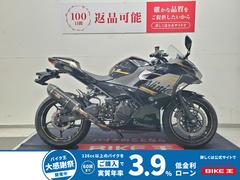 カワサキ　Ｎｉｎｊａ　４００　２０２０年モデル　ワンオーナー　ゲイルブレーキマスター　ヨシムラマフラー　トリックスターバックステップ装備