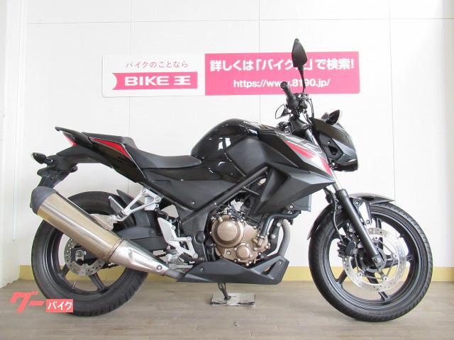 車両情報 ホンダ Cb250f バイク王 前橋インター店 中古バイク 新車バイク探しはバイクブロス