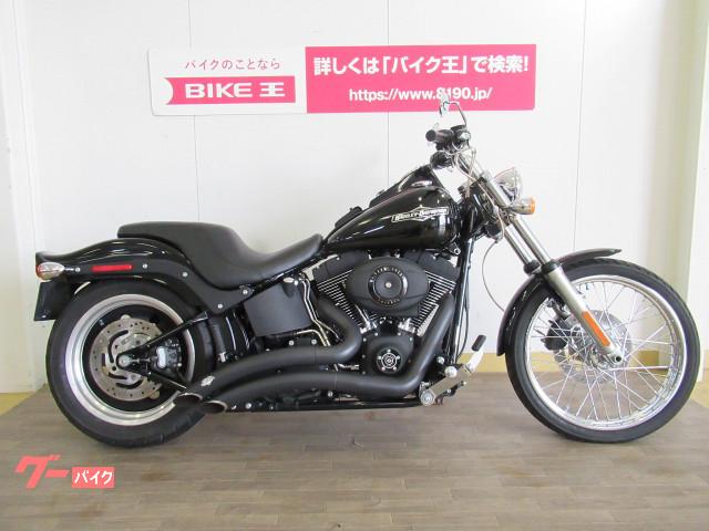 ｈａｒｌｅｙ ｄａｖｉｄｓｏｎ ｆｘｓｔｂ ナイトトレイン バンス ハインズマフラー装備 バイク王 前橋インター店 新車 中古バイクなら グーバイク