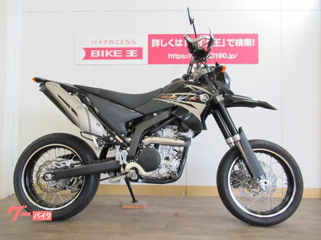 オフロード 群馬県の126 250ccのバイク一覧 新車 中古バイクなら グーバイク