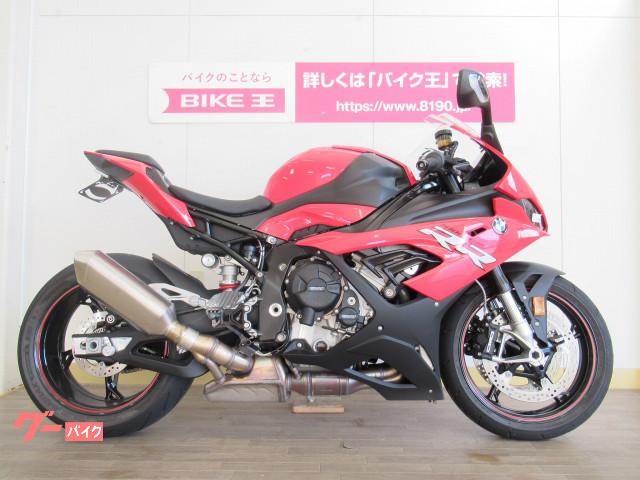 群馬県のバイク一覧 新車 中古バイクなら グーバイク