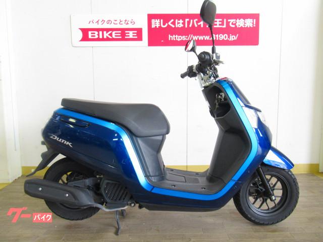 原付スクーター 群馬県のバイク一覧 新車 中古バイクなら グーバイク