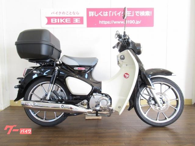 車両情報 ホンダ スーパーカブc125 バイク王 前橋インター店 中古バイク 新車バイク探しはバイクブロス