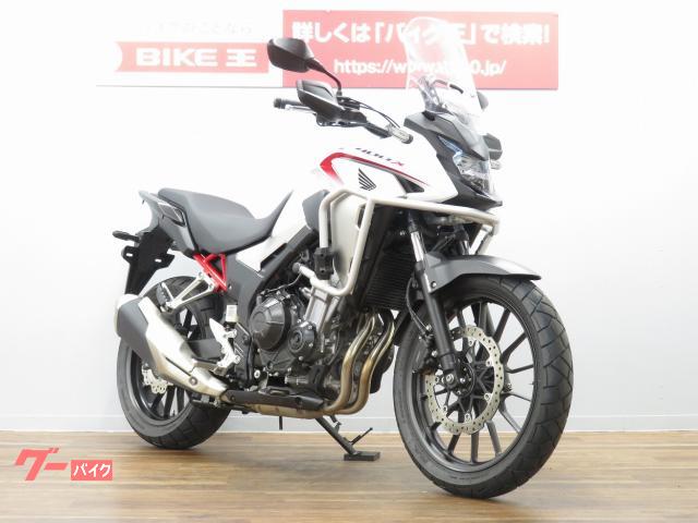 車両情報 ホンダ 400x バイク王 前橋インター店 中古バイク 新車バイク探しはバイクブロス