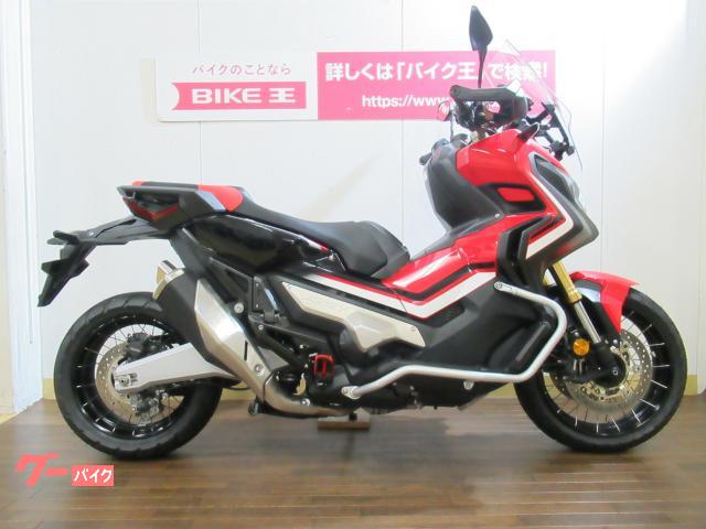 ホンダX-ADV(〜2020)用 SRCクラッシュバー（） - www.galvezadvogados.com.br