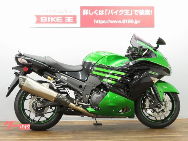 29040円 即納!最大半額! バイク用ペイント コート缶キャンディカーディナルレッド カラー番号900ml 塗料 上塗り下塗りセット 29040円 即納!最大半額! バイク用ペイント コート缶キャンディカーディナルレッド カラー番号900ml 塗料 上塗り下塗りセット