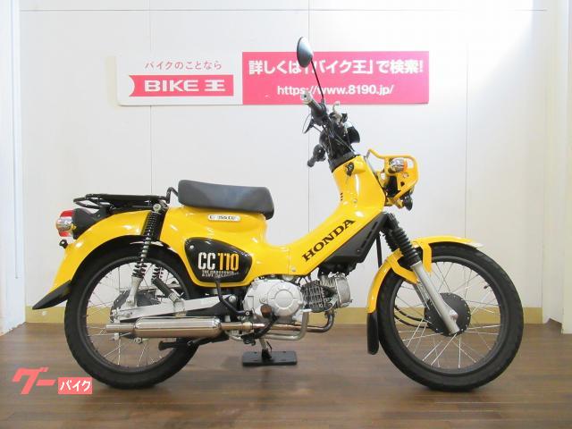 在庫好評 クロスカブ CC110 用 SP武川 P-SHOOTER マフラー キャブトン